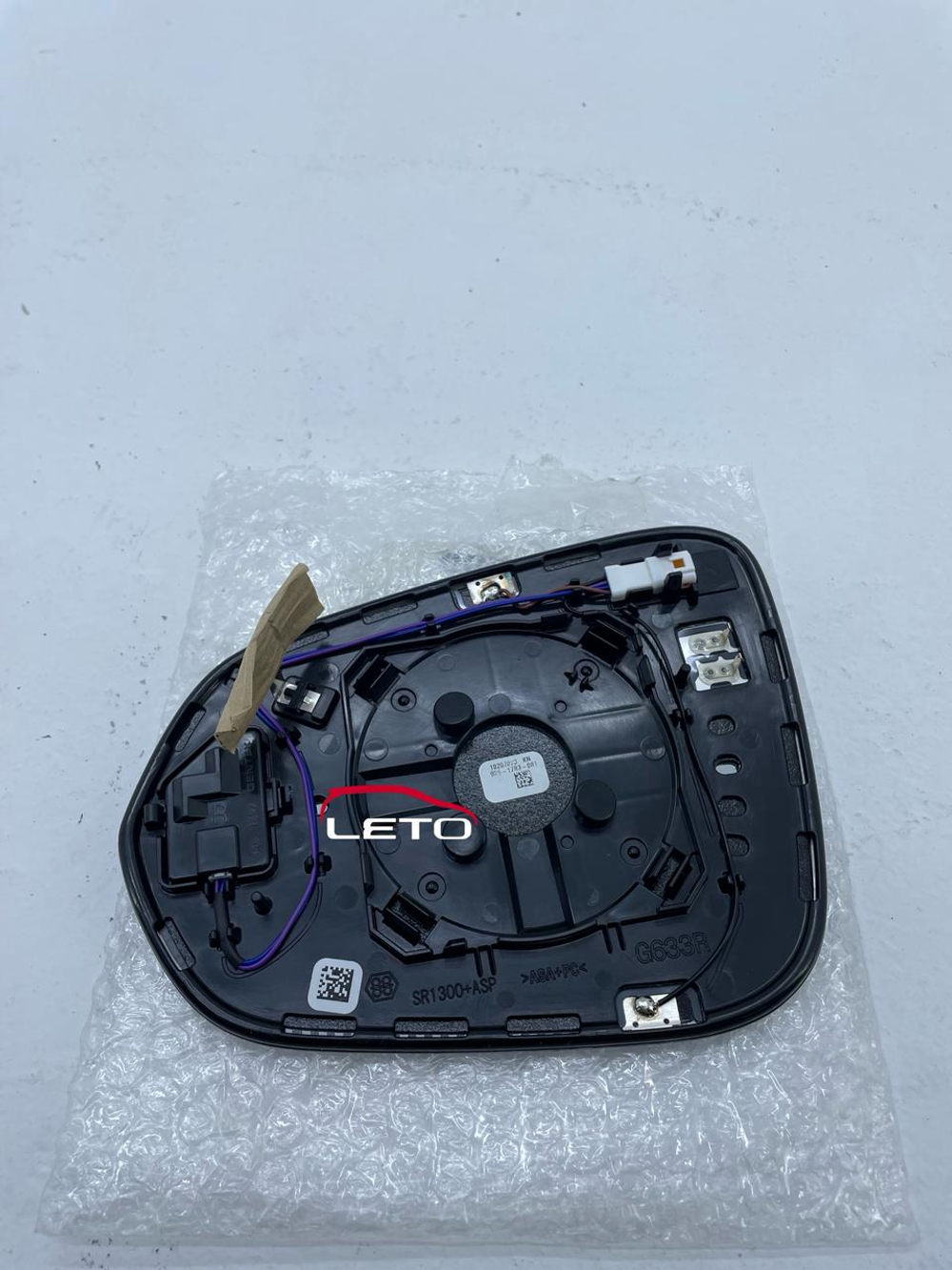 Зеркало правое (стекло) 87931-48730 8793148730