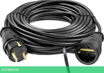 Удлинитель Stayer 55026-20 черный