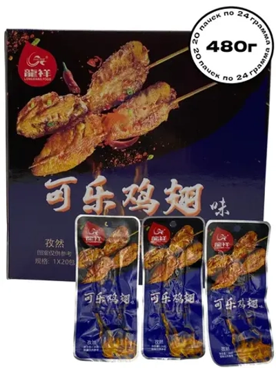 Латяо закуска "Шашлычки" в пряно-остром соусе 24 г * 20 шт