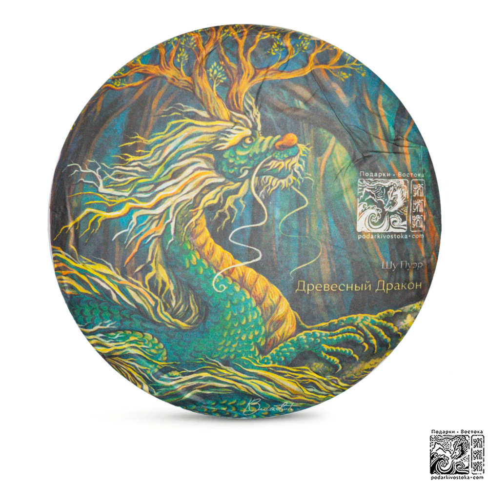 Шу пуэр "Древесный Дракон"