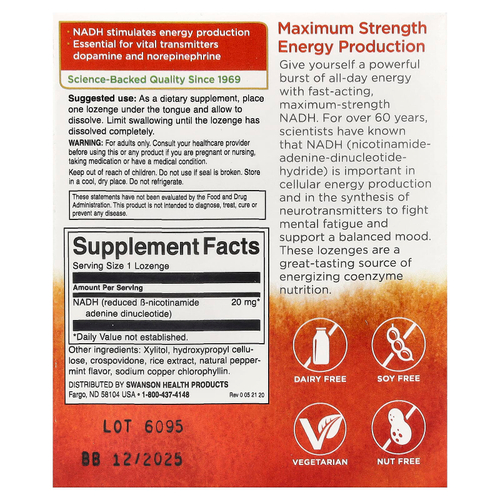 Swanson Vitamins, NADH, перечная мята, 20 мг, 30 пастилок