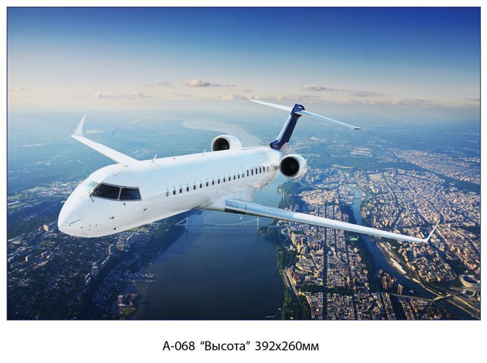 Фотообои ВЫСОТА А068 392х260 VIP VOSTORG