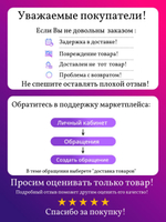 Наклейки на телефон котики многоразовые 50 шт