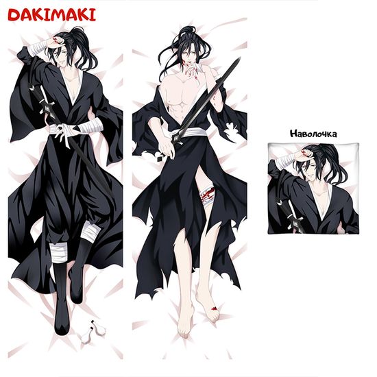 Дакимакура Усянь Вэй арт. 0489