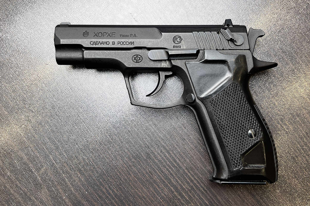 Хорхе к.9мм Р.А № 086187