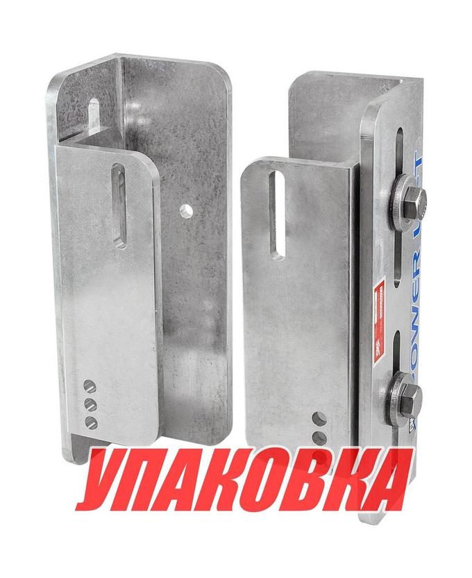 Подъёмник мотора ручной вертикальный, состоящий из двух частей 50-300 л.с. вынос 140 мм (Manual-Lift), CMC (упаковка из 6 шт.)