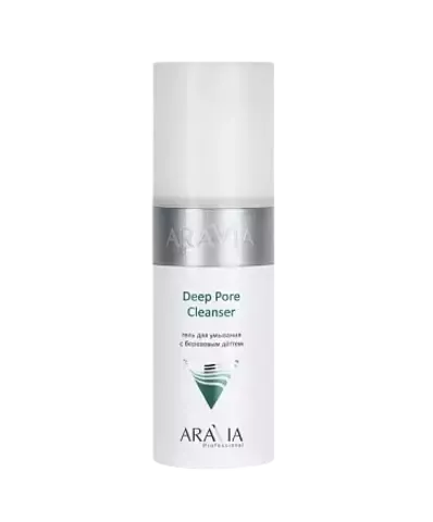 Гель для умывания с березовым дегтем DEEP PORE CLEANSER, 150 мл ARAVIA Prof