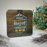 23 февраля мини открытки (в ассортименте)