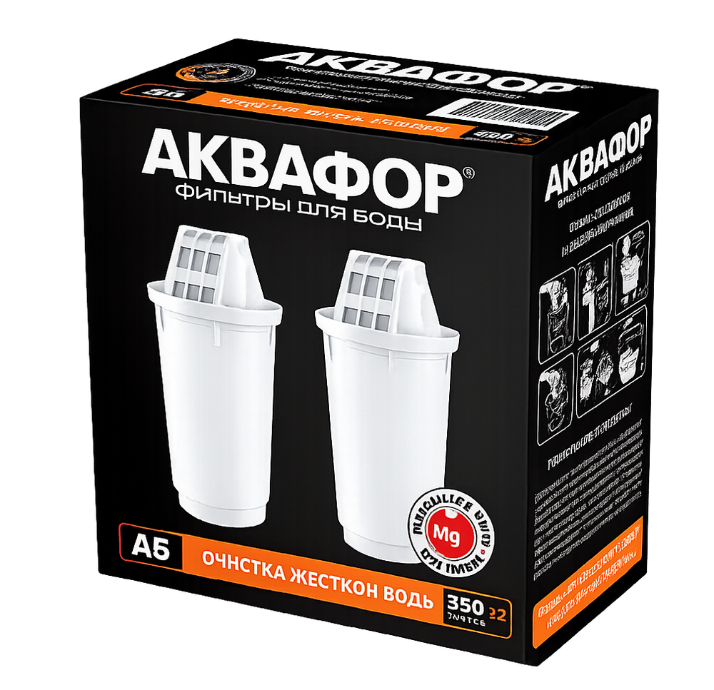 Комплект картриджей Аквафор А6 из 2-х штук, для кувшинов Аквафор