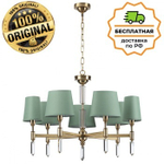 Люстра подвесная Odeon Light 4887/7 LONDON