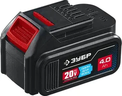 Аккумулятор ЗУБР ST7-20-4 (20 В, 4 А*ч) тип T7