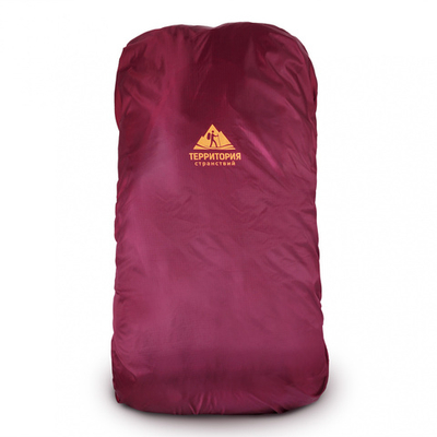 Накидка на рюкзак без швов большая 90-130 л