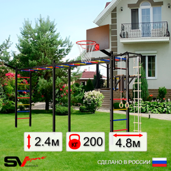Уличная шведская стенка Sv Sport рукоход х 2 У50811К (Турник/Брусья/Щит баскет/Кронш бокс/Канат/кольца/лестница)