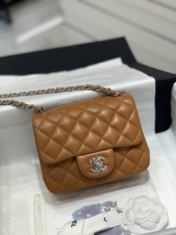Chane1 Bag 17 cm