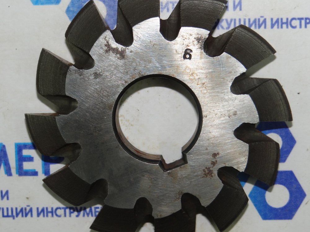 Фреза модульная М4.5 №6 (Р6М5) z=12