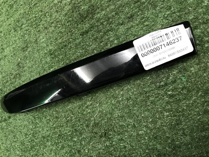 Накладка заднего бампера BMW X7 G07 22-нв M-paket