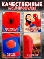 Мягкая игрушка человек паук 45 см