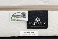 Матрас MaterLux CASMERE (КАСМЕРЕ)