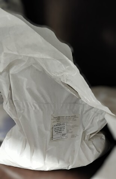 Стиральный порошок ЛОТОС-АВТОМАТ 3кг (БЕЛЫЙ ПАКЕТ) С наклейкой