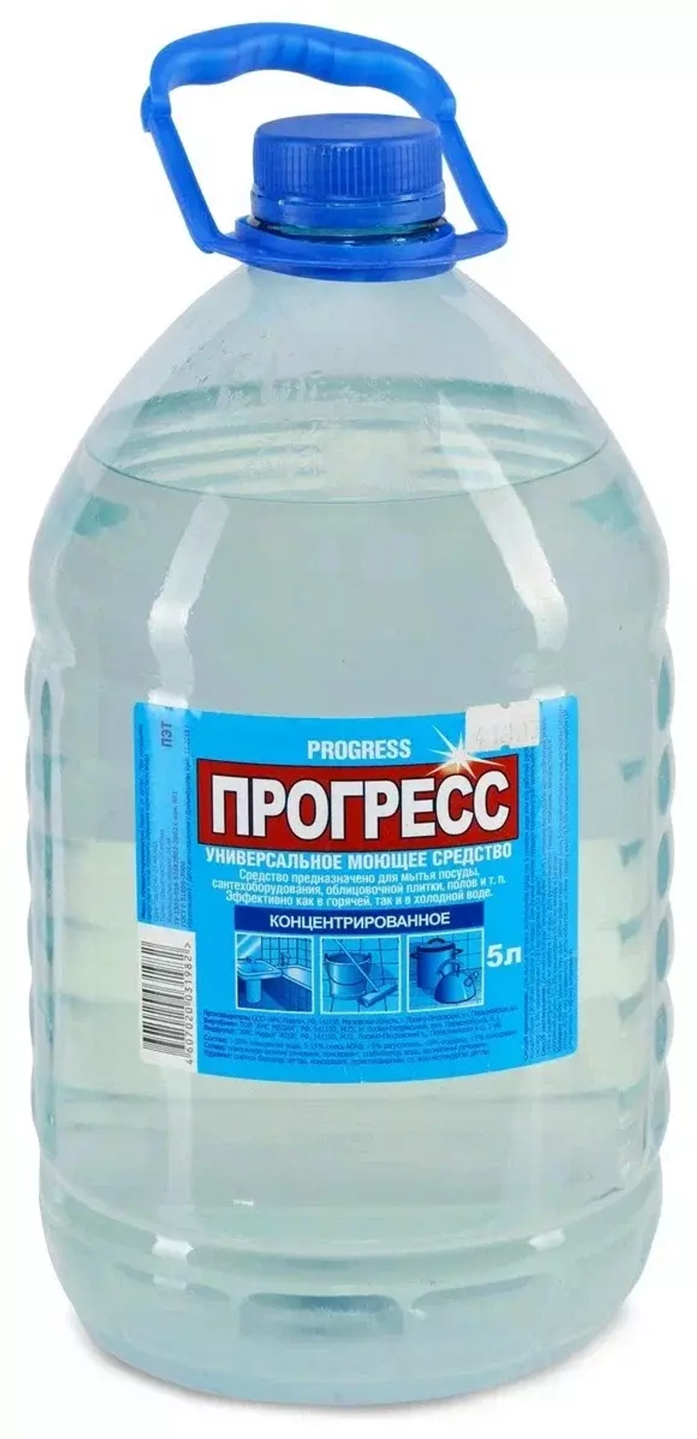Прогресс средство универсальное, 5 л