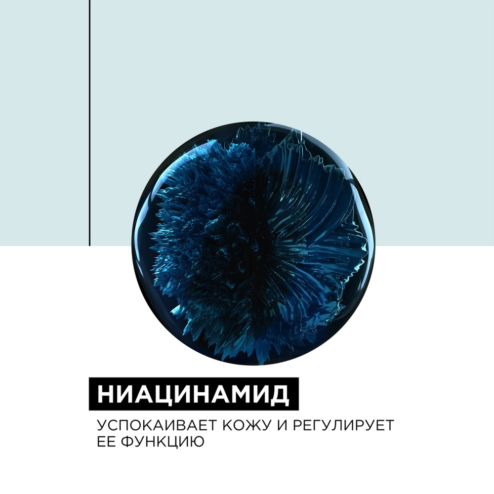 L'Oreal Скальп Анти-Дискомфорт шампунь 500мл