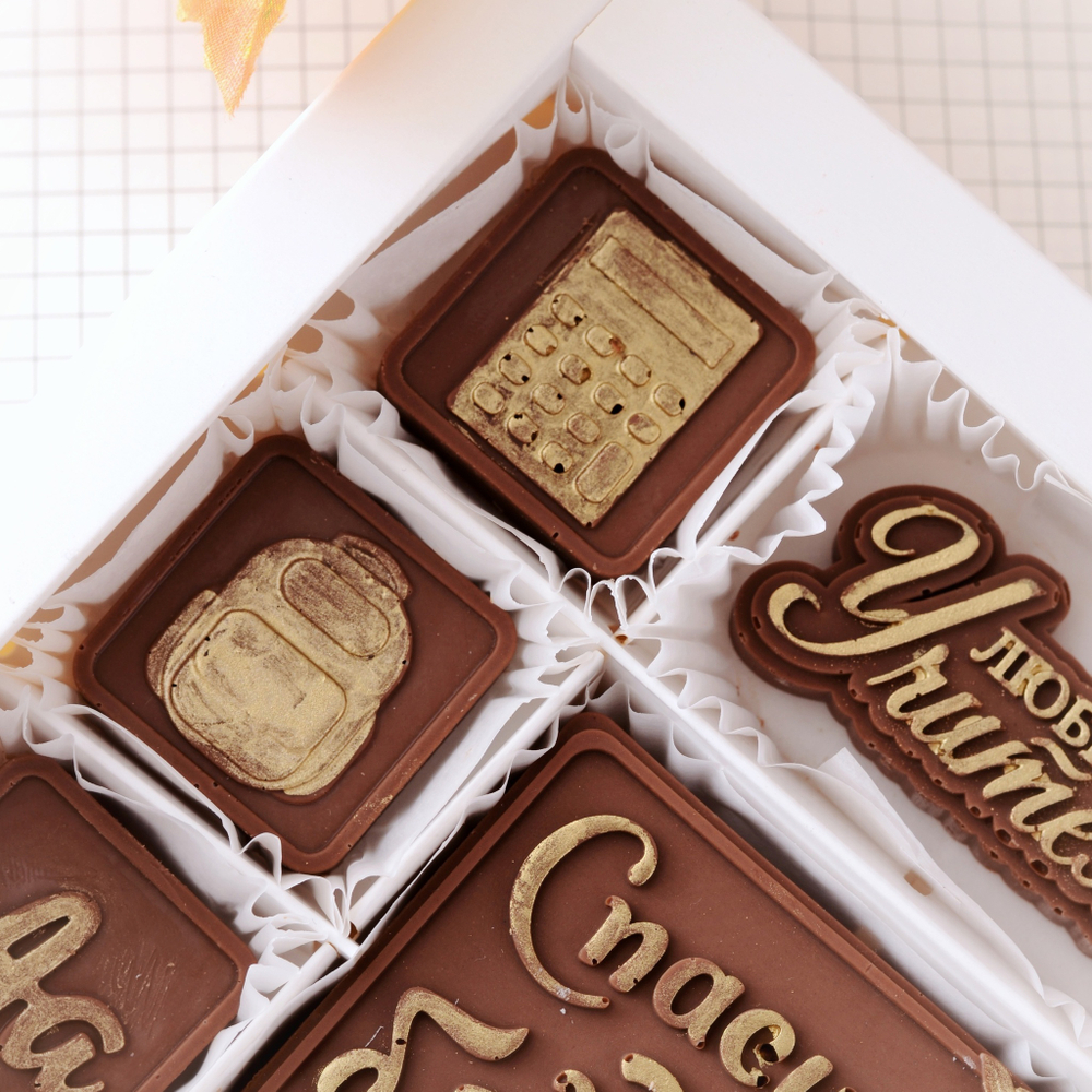 Набор "Спасибо за Ваш бесценный труд" учителю