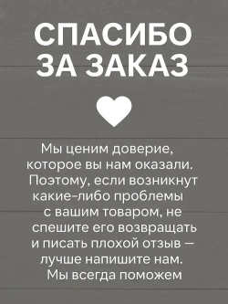 Аккумуляторная отвертка, Электрическая отвертка-трансформер с зарядкой и насадкой в комплекте