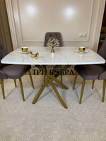 Раздвижной стол "Квадро", белый каспий и 4 стула "Лондон" капучино