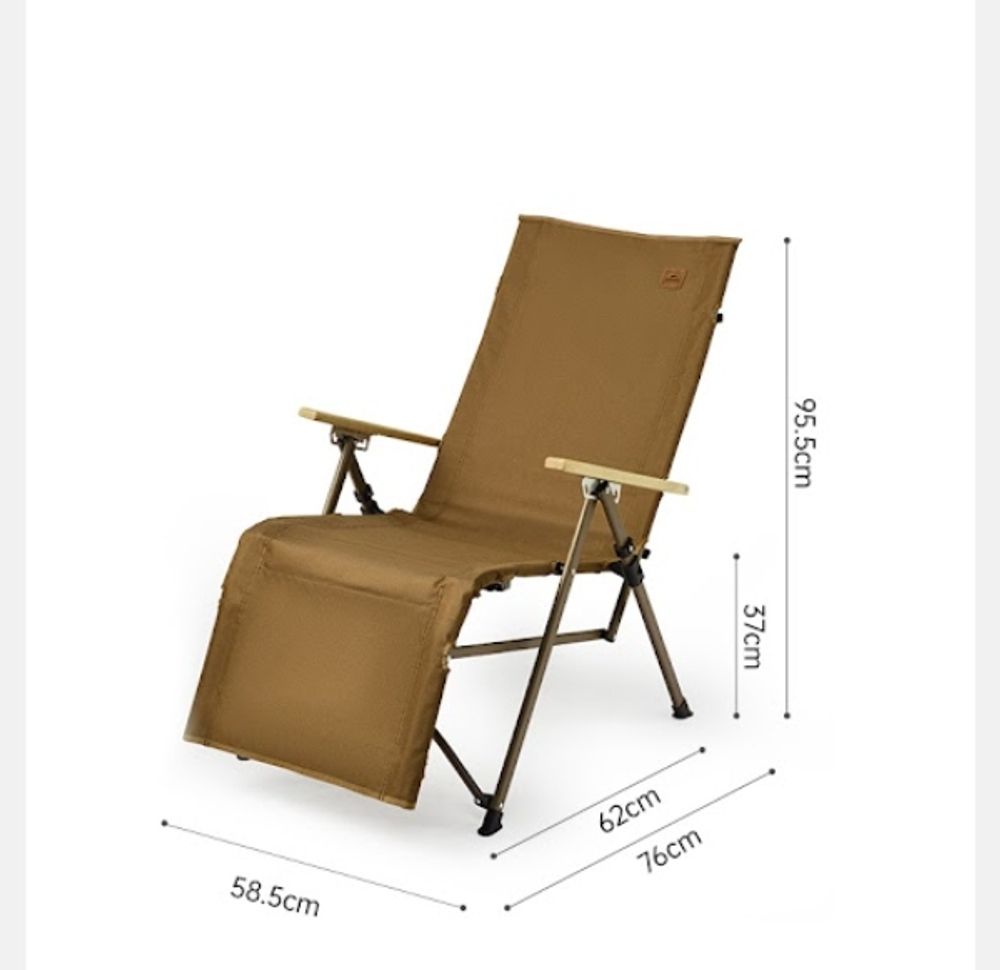 Кресло туристическое Naturehike Nightfall T08 складное, до 110 кг, коричневое