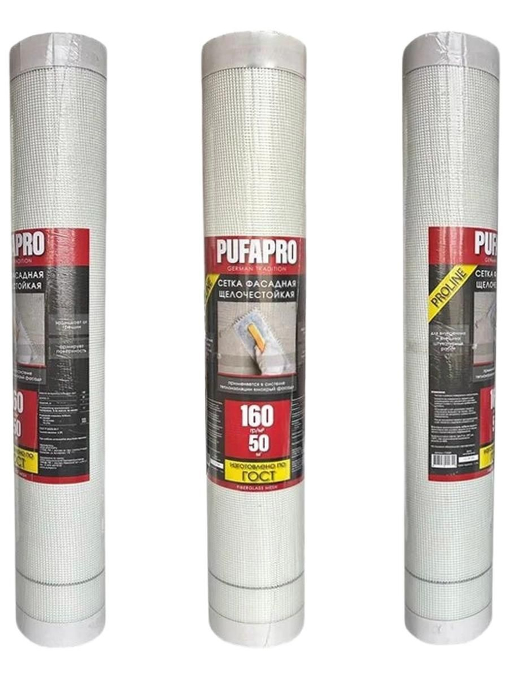 Сетка фасадная PUFAPRO 4х4 мм, 1х50 м, 160 г/м2, белая, ГОСТ 775009