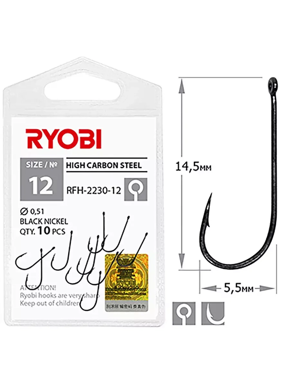 Крючок рыболовный RFH-2230 №04 ( 2 упк по 10шт)