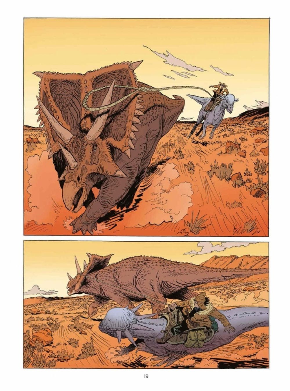 Комикс Негалиод