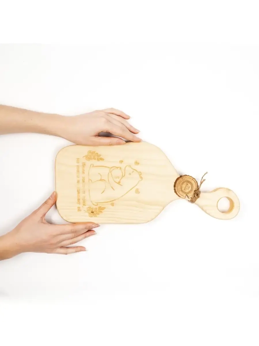 Разделочная доска