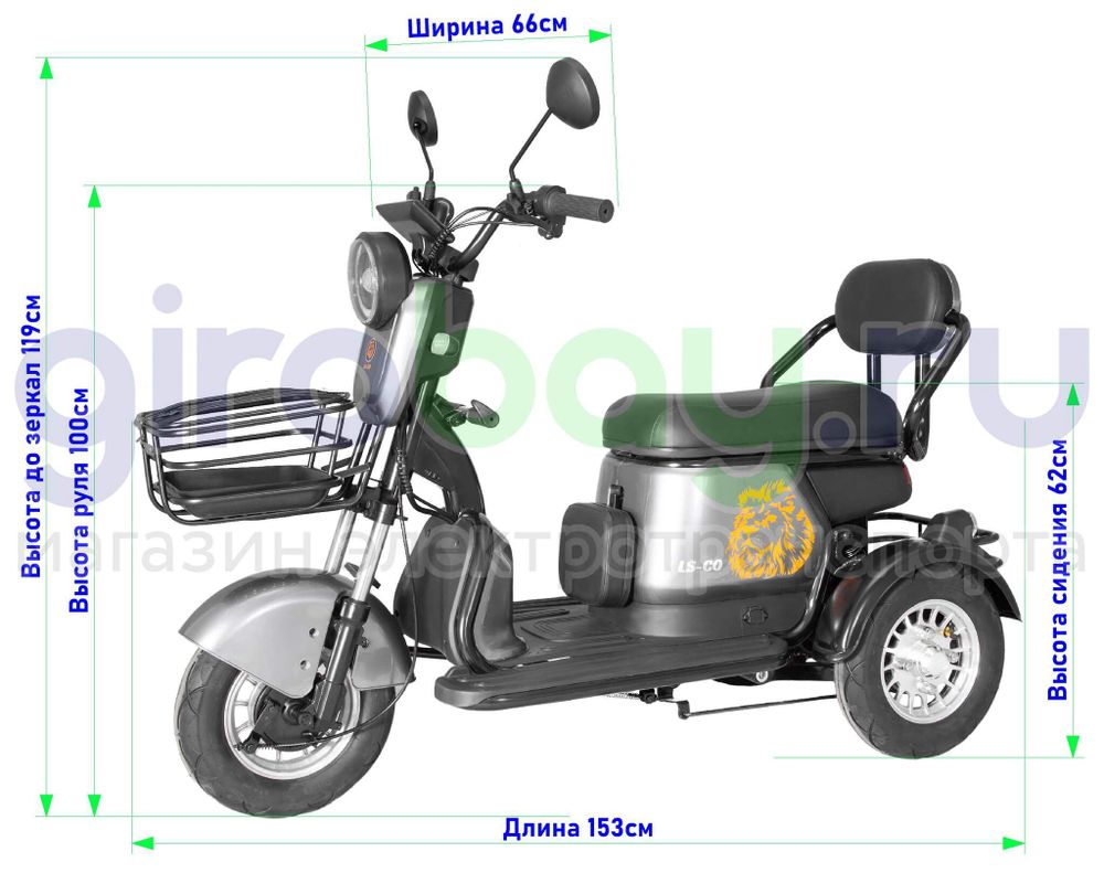 Электроскутер LS-CO A3 1000W (60V/20Ah) - Серый фото №5