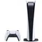 Игровая приставка Sony PlayStation 5 (Digital Edition)