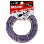 Кабель акустический  Rexant 01-6207-3-10