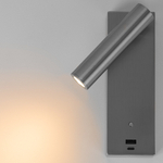 Citilux Декарт CL704432 LED USB Светильник с выключателем Матовый Хром