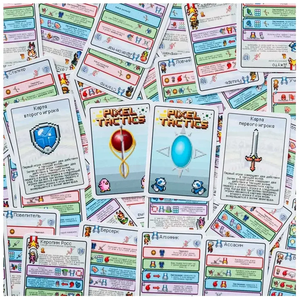 Настольная игра Пиксель Тактикс 1 (Pixel Tactics 1)