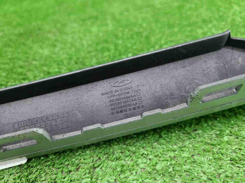 Накладка бампера правая Chery Tiggo 7 Pro (20-24)