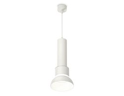 Ambrella Комплект подвесного светильника GX53 Подвесные XP8110006