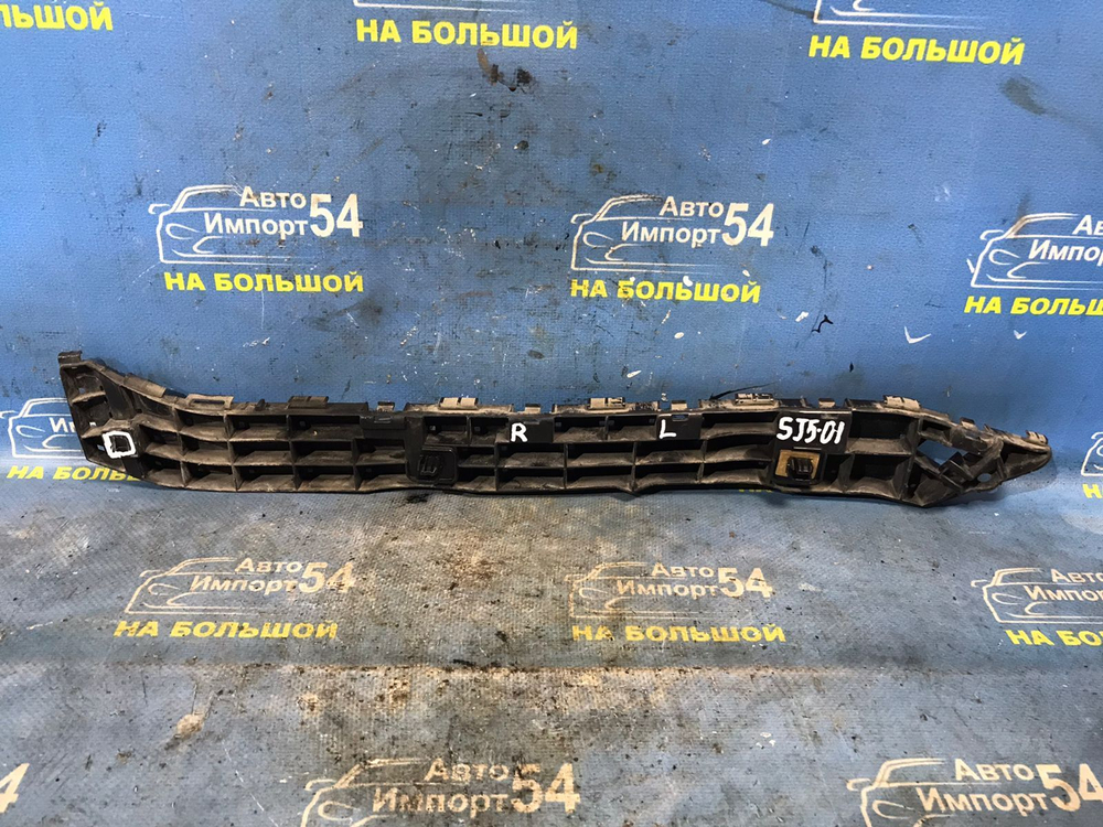 Крепление бампера заднее левое SUBARU FORESTER 2012-2016