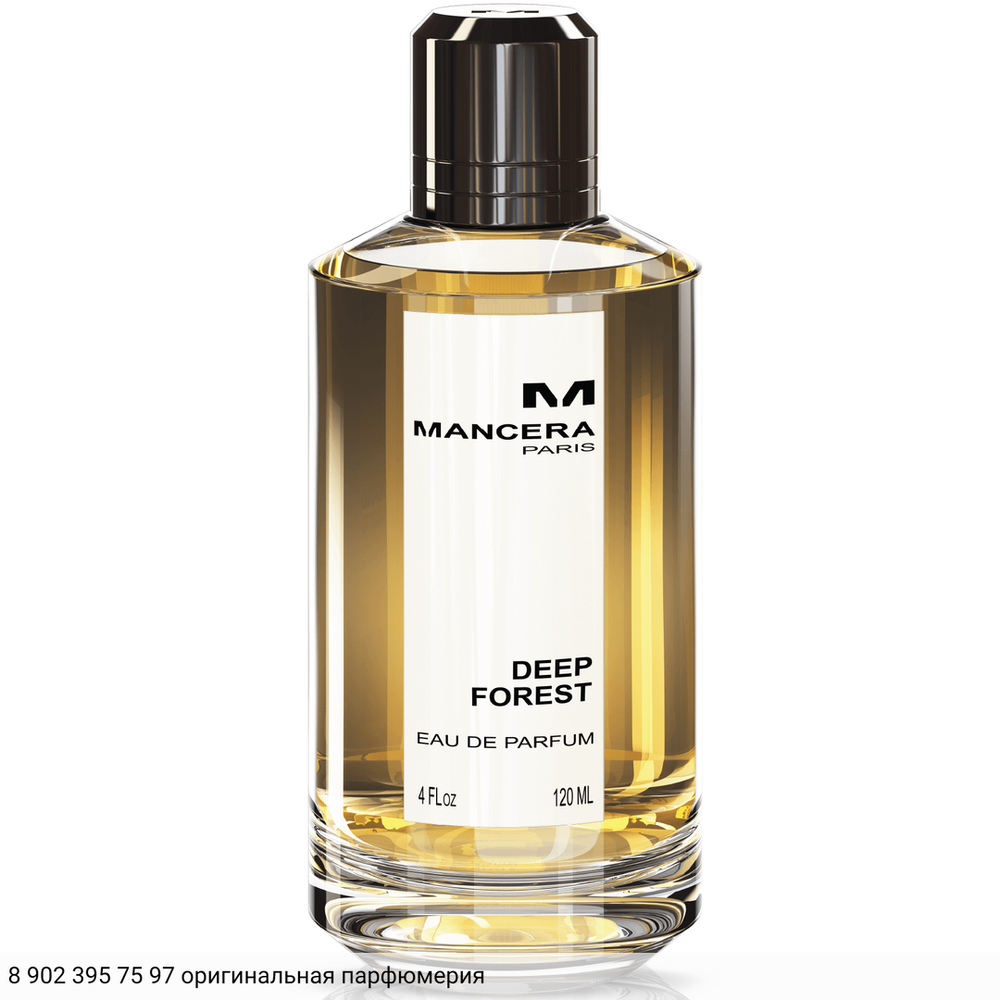 Deep Forest