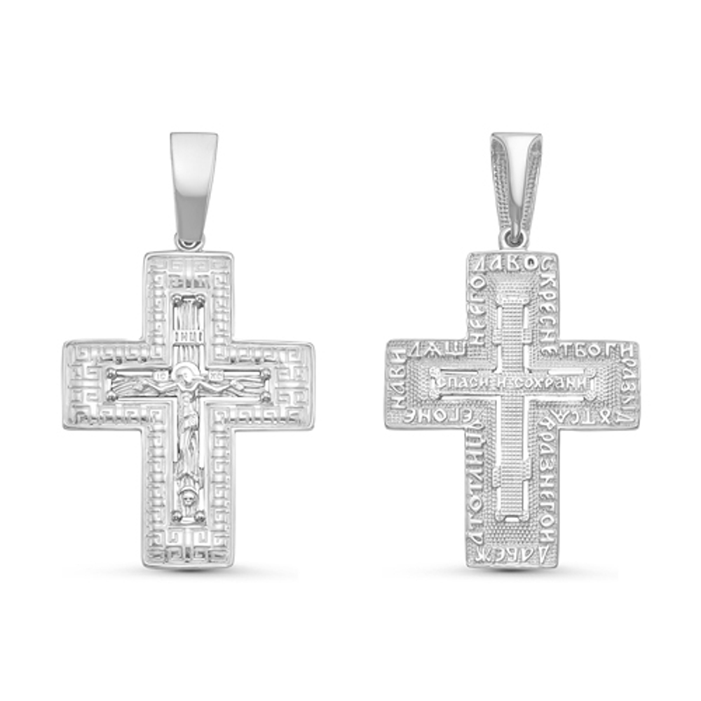 Крест из серебра 925 пробы