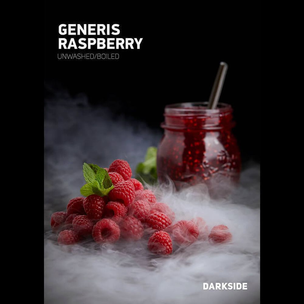 DarkSide Core Generis raspberry (Малина) 250г