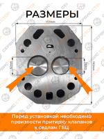 B1101-195N-RT (3)