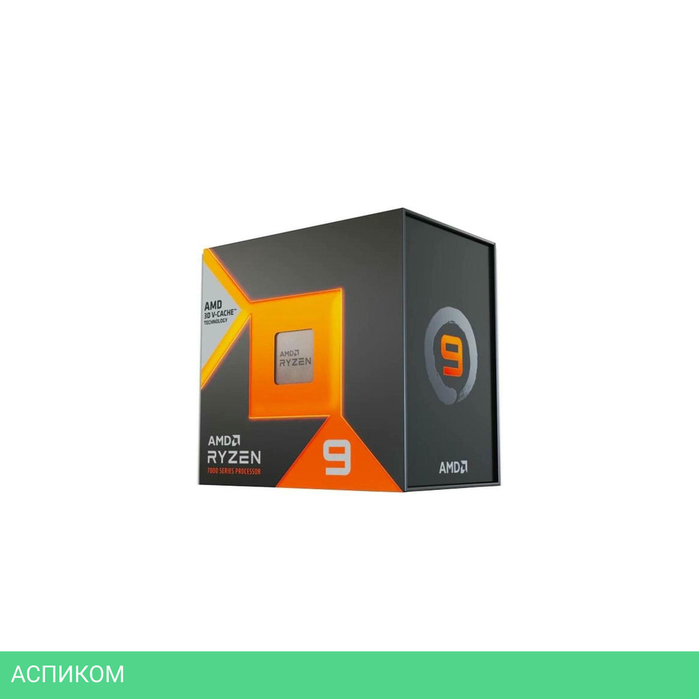 Процессор AMD Ryzen 9 7900X3D OEM