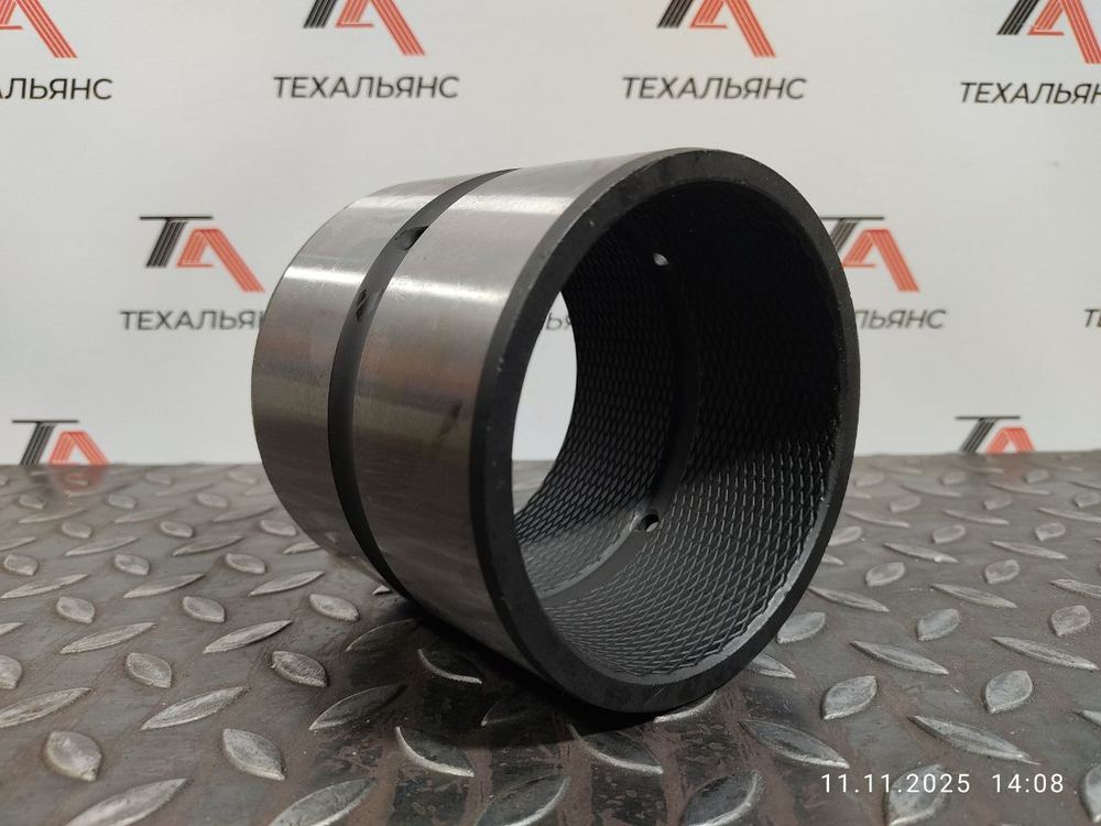 Втулка 137-2817