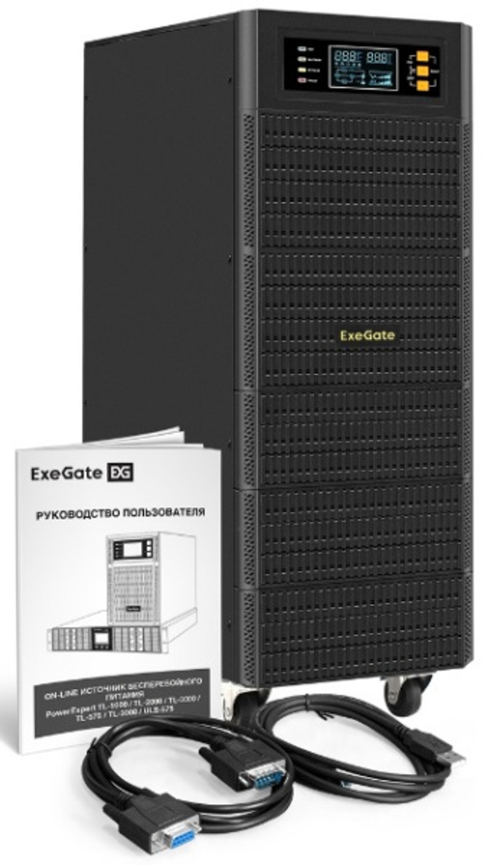 Источник бесперебойного питания Exegate PowerExpert TL-575-6kVA.240V.LCD.AVR.T.USB.RS232.SNMP