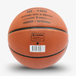 Мяч баскетбольный Ingame IG-100