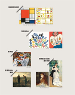 Girl in fame. Coloring Book